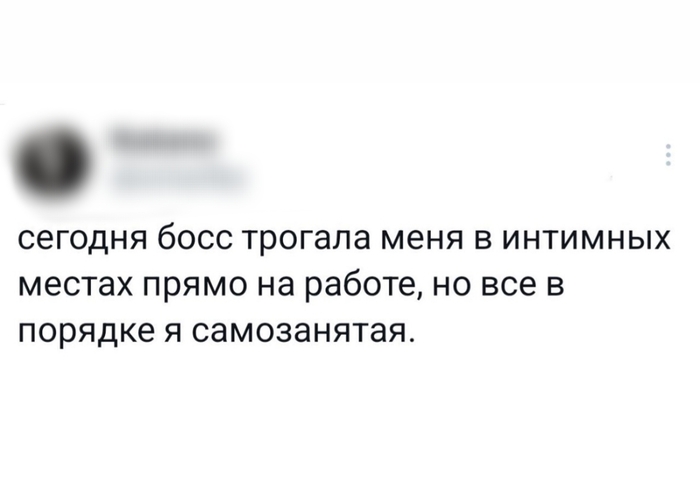 На каждый день - 16.10.25 13:57