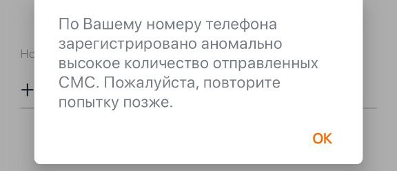 Мой налог - 19.11.25 10:32