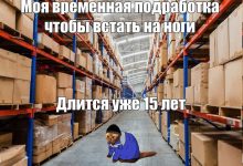 Photo of Жиза — 13.10.25 23:51