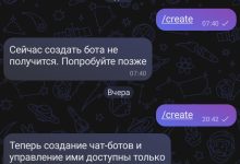 Photo of Немного про макс и рустор — 13.12.25 11:02