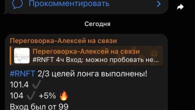 Photo of Знакомство) — 10.12.25 14:31