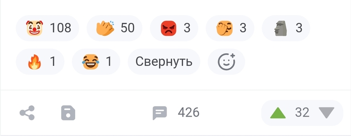 Продолжение поста &laquo;Бариста - официальная профессия в России&raquo; - 26.11.25 16:16
