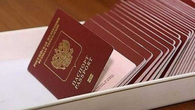 Photo of Паспортные данные. Что с ними происходит — 24.12.25 09:43