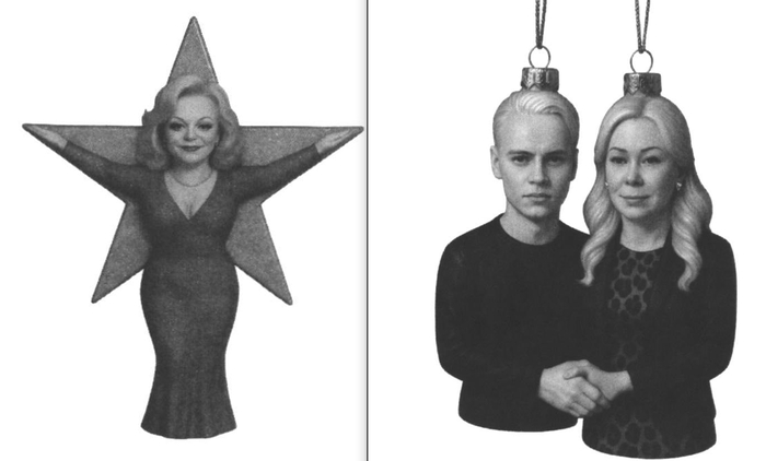 Пять самых забавных находок недели в реестрах Роспатента - 24.12.25 15:34