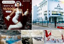 Photo of Фитнес-центры и их креативы — 24.12.25 17:34