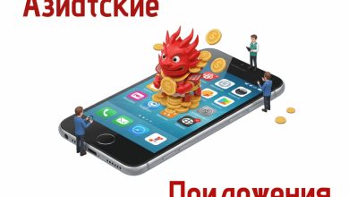 Photo of Монетизация мобильных приложений в Азии — 17.12.25 00:31