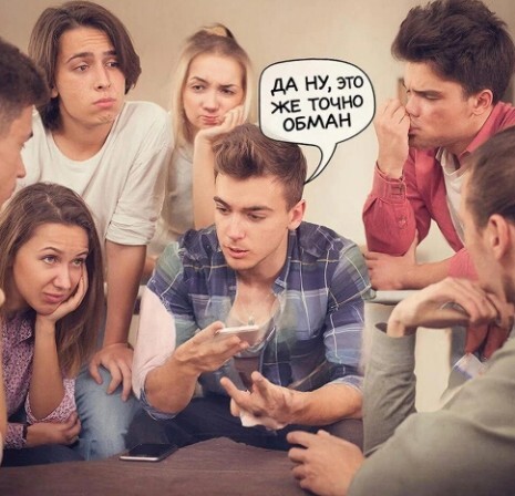 Заработай при помощи искусственного интеллекта - 24.12.25 12:09