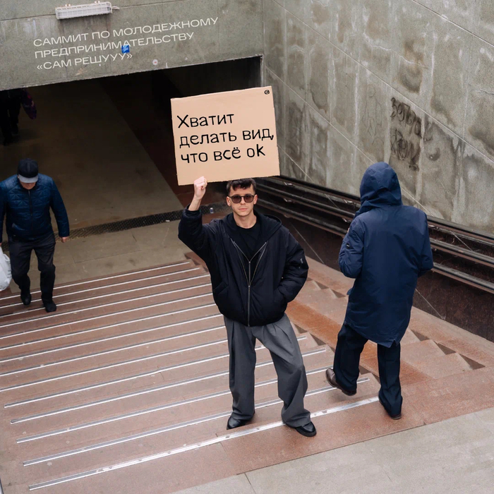 Что по молодежному маркетингу? - 03.12.25 15:18