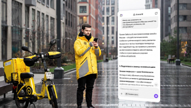 Photo of Яндекс запустил курс по работе с Алисой AI для курьеров