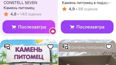 Photo of Деньги из воздуха — 27.12.25 21:06