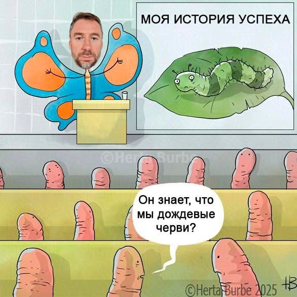 В М.Видео теперь можно и одежду прикупить - 26.03.26 15:33 