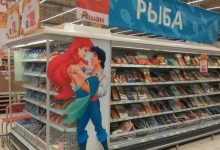 Photo of Заманил рыбак… — 06.03.26 23:21