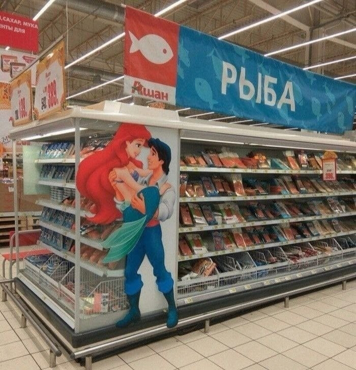 Заманил рыбак... - 06.03.26 23:21