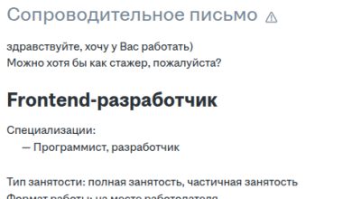 Photo of Рынок труда — 08.03.26 22:38