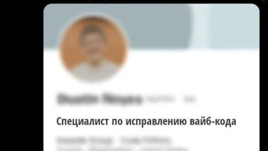 Photo of Это можно тоже поручить ИИ — 13.03.26 11:11