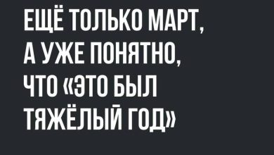 Photo of Еще только март :-) — 28.03.26 10:08