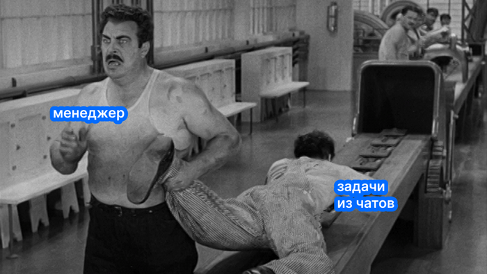 Как вести 30 проектов одновременно и не потерять контроль: опыт компании глэмпинг-отелей - 31.03.26 16:16 