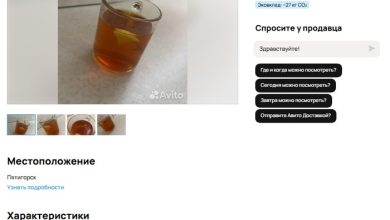 Photo of Интересный стартап, как считаете? — 19.02.26 17:18