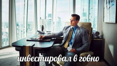 Photo of Идея для бизнес проекта — 26.02.26 18:29