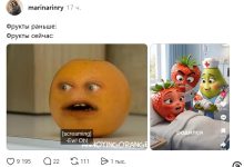 Photo of Наконец-то стало понятно кем вдохновляются все создатели нейросетевых мультиков про фрукты: