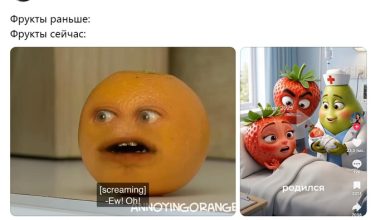 Photo of Наконец-то стало понятно кем вдохновляются все создатели нейросетевых мультиков про фрукты: