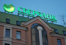 Photo of Как начисляются бонусы СберСпасибо от Сбербанка в 2024 году по новым правилам