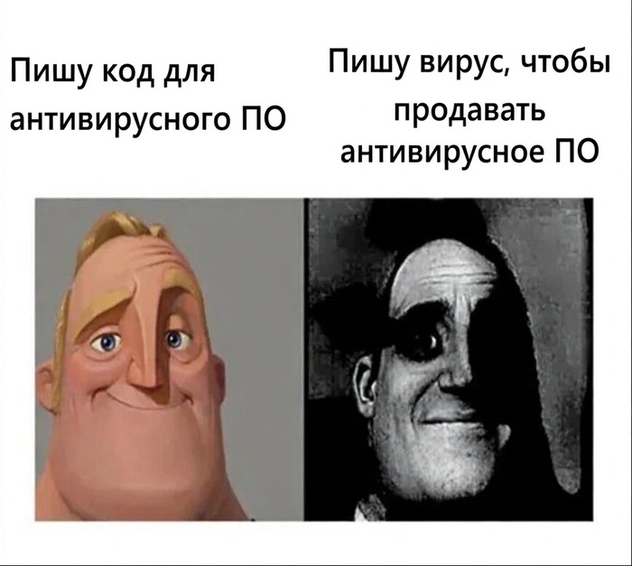 Пишу антивирус :)