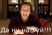 Photo of Депутаты Госдумы признали, что живут в тех же условиях, что и обычные россияне