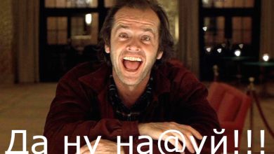 Photo of Депутаты Госдумы признали, что живут в тех же условиях, что и обычные россияне