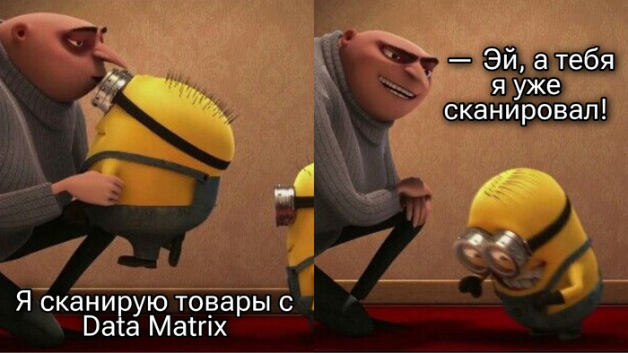 Календарь маркировки — 2026: новые товары, новые правила, новые сроки - 08.04.26 12:35