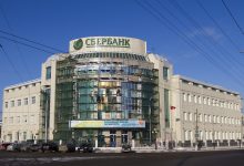 Photo of Все самое главное о брокерских счетах в Сбербанке – как открыть и начать вкладывать — BanksToday