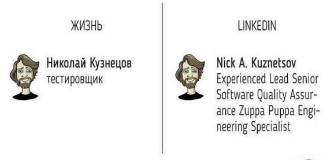 Как корабль ты назовешь.... ) 