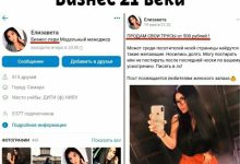 Photo of Идея — 22.04.26 22:13