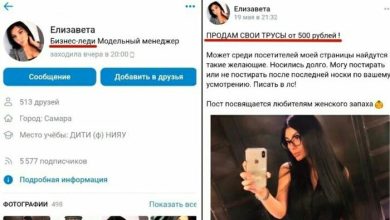 Photo of Идея — 22.04.26 22:13