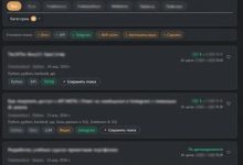 Photo of Получили пару откликов по фриланс сервису — показываем, что получилось