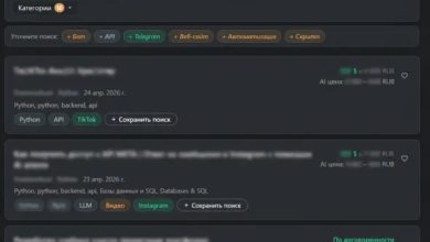 Photo of Получили пару откликов по фриланс сервису — показываем, что получилось