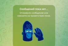 Photo of Как Профи.ру поощряет клевету: кейс о «бесследном» занятии и безволии поддержки — 30.03.26 19:09