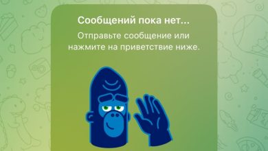 Photo of Как Профи.ру поощряет клевету: кейс о «бесследном» занятии и безволии поддержки — 30.03.26 19:09