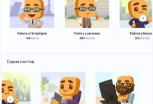 Photo of Внимание к деталям — 20.04.26 22:30