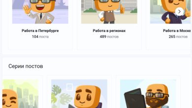 Photo of Внимание к деталям — 20.04.26 22:30