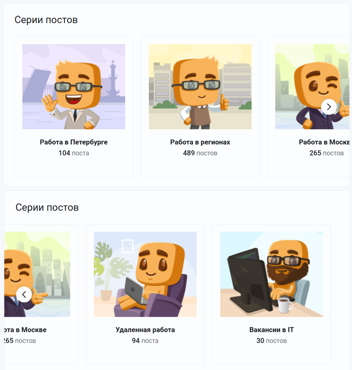 Внимание к деталям - 20.04.26 22:30 