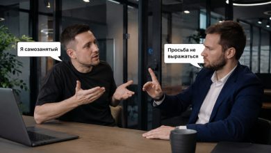 Photo of Роструд страшнее ФНС: потому что налоговая ищет деньги, а трудовая — ваших “самозанятых”