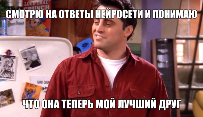 Как аналитику внедрить ИИ в работу: гайд для новичков - 15.05.26 12:24 