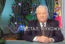 Photo of Как не потерять новичка в первую же неделю