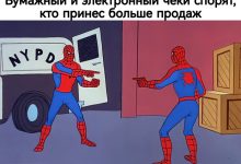 Photo of Как превратить чек в бесплатную рекламу — 19.05.26 13:13