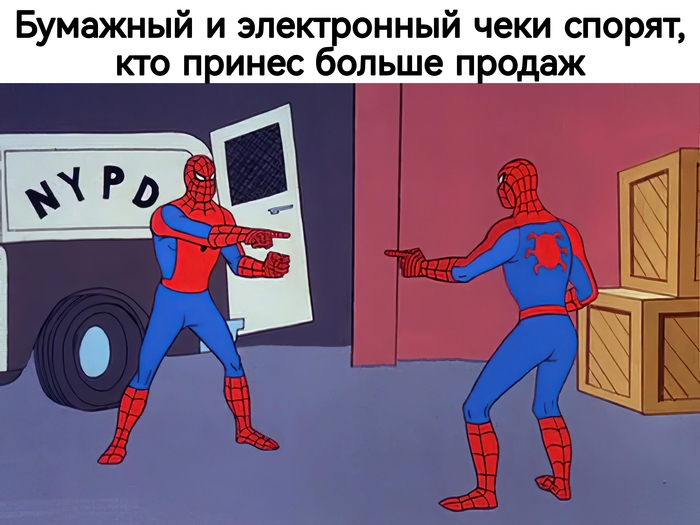 Как превратить чек в бесплатную рекламу - 19.05.26 13:13 