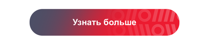 Как шринкфляция &laquo;обсчитывает&raquo; покупателей 
