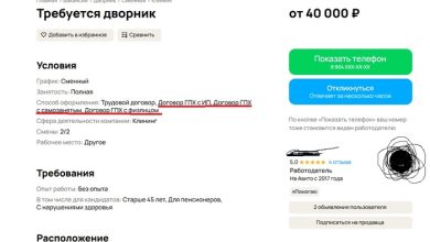 Photo of Ответ на пост «Многоходовочка?» — 27.05.26 12:50