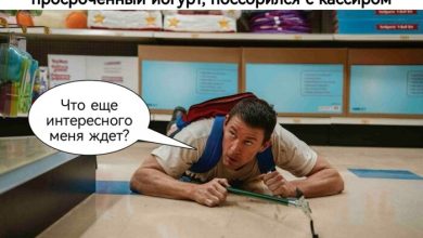 Photo of Магазины, в которые лучше не возвращаться. Читаем истории пикабушников