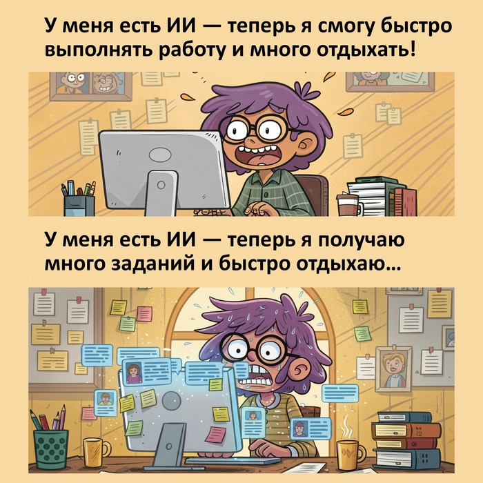 ИИ умнее, чем кажется. Кажется 